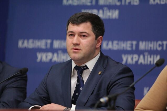 Экс-главу Фискальной службы Насирова приговорили к шести годам лишения свободы