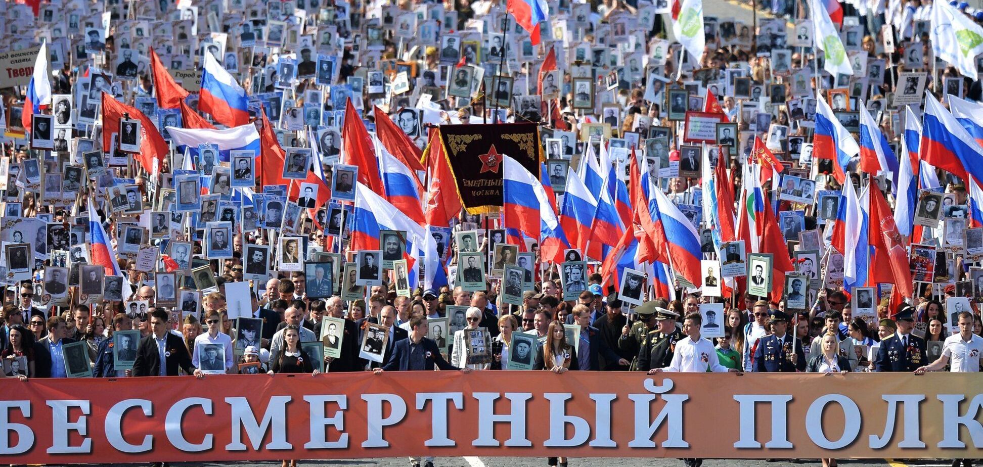 'Хорошо', что я не дожил': герои 'бессмертного полка' неожиданно 'осудили' агрессию против Украины. Фото