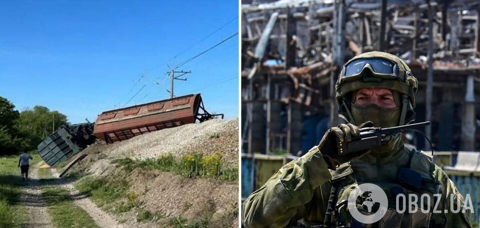 Під Мелітополем підірвали військовий 'товарняк' РФ: деталі від ГУР