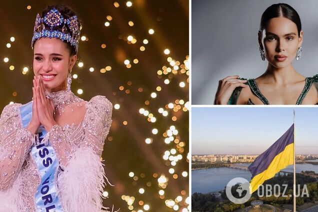Названа новая обладательница титула 'Мисс Мира': какое место заняла украинка Мария Мельниченко