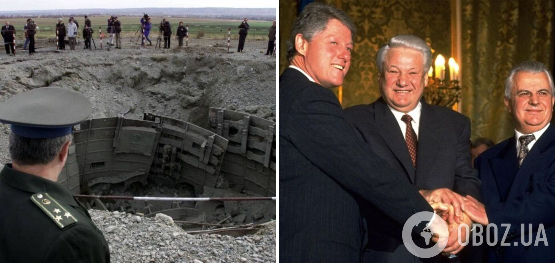 Украина уже 29 лет без ядерного оружия: что было в нашем арсенале