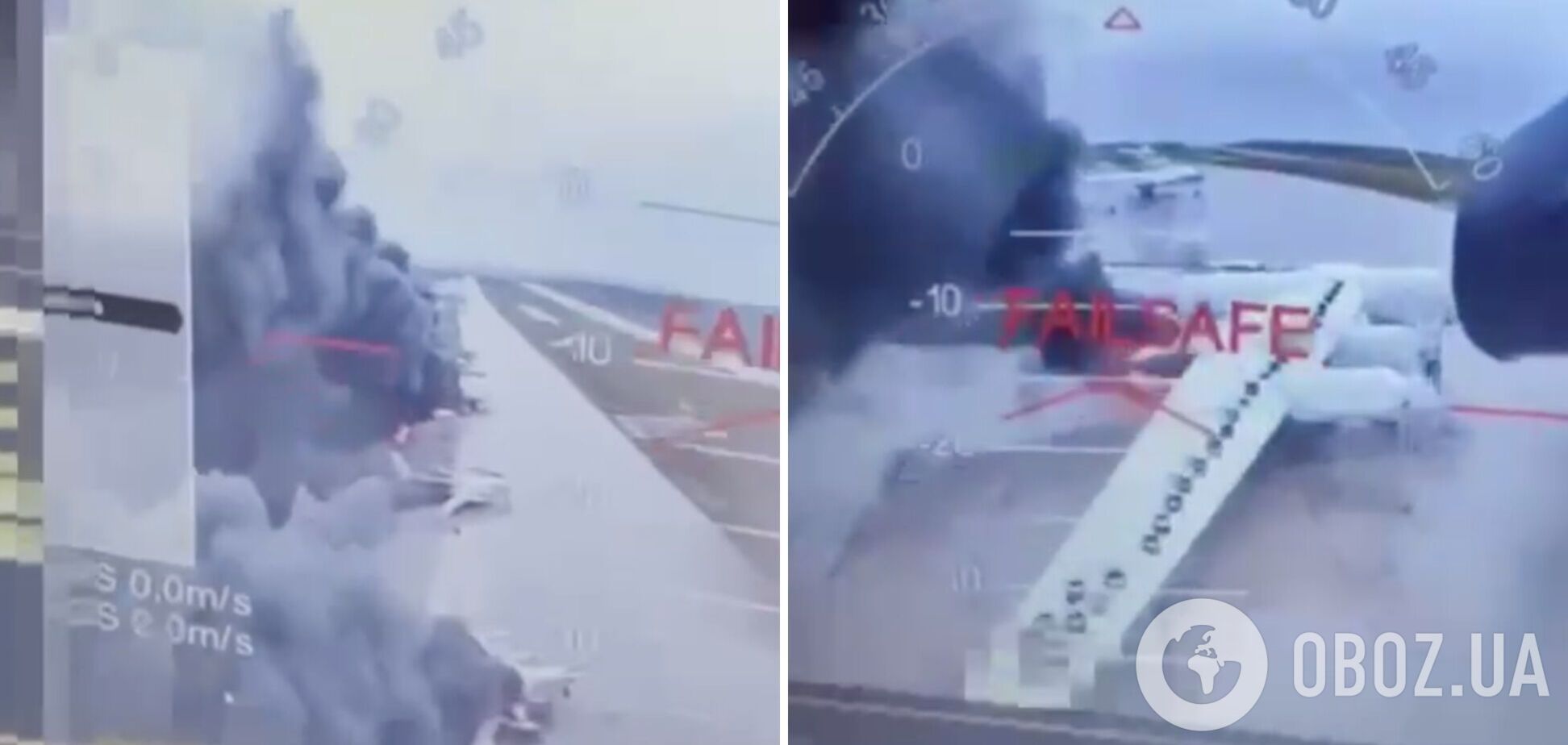 Спецоперация СБУ Паутина - уничтожение российских самолетов