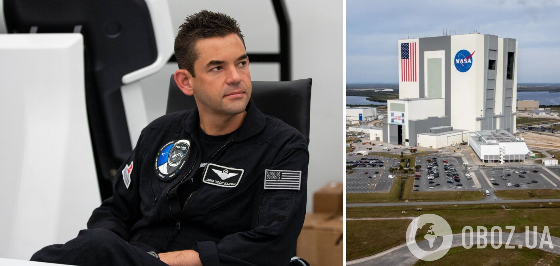 Трамп назначит нового руководителя NASA: близкий соратник Маска оказался за бортом