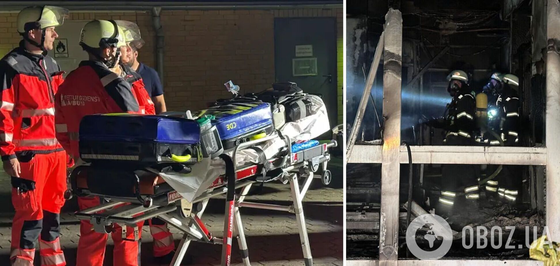 В Гамбурге вспыхнул масштабный пожар в больнице: есть погибшие и много раненых. Фото