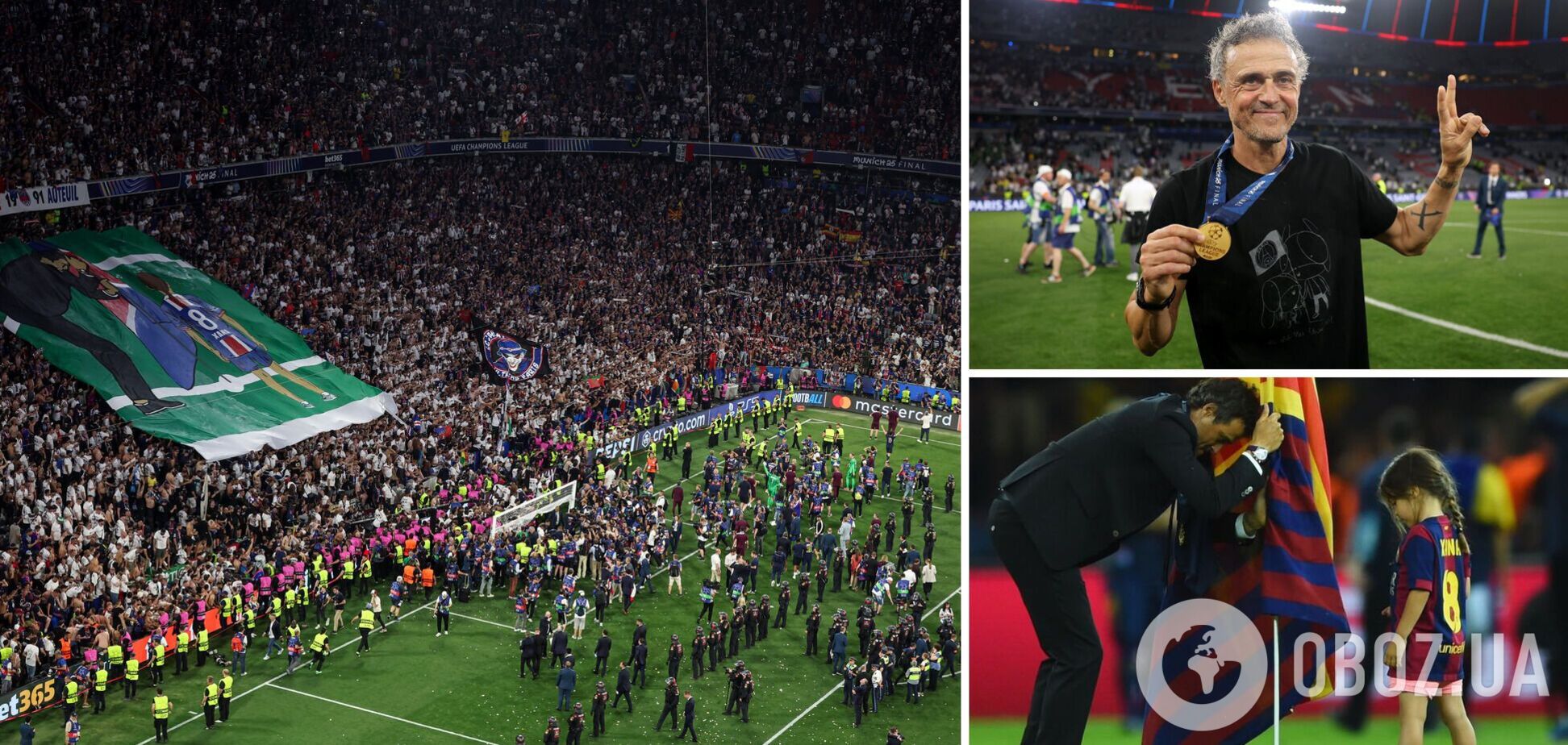 На фіналі Ліги чемпіонів розгорнули банер про доньку Луїса Енріке, яка померла в 9 років. Тренер ПСЖ не стримав сліз. Відео