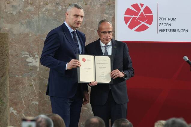 Кличко во Франкфурте получил премию имени Верфеля за права человека