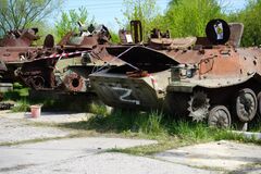 Уничтоженная техника РФ