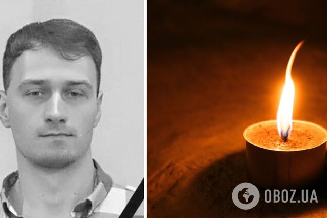 'Не боявся складних завдань': у мережі розповіли про захисника, якого РФ вбила ударом по полігону. Фото