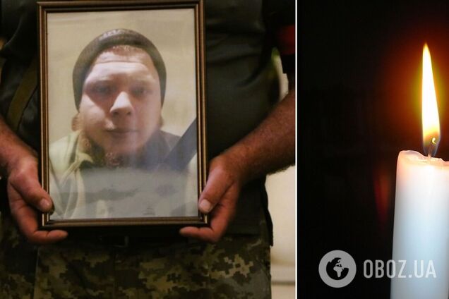 Стоял под ТЦК в очереди уже 24 февраля: на фронте погиб защитник с Полтавщины. Фото и видео