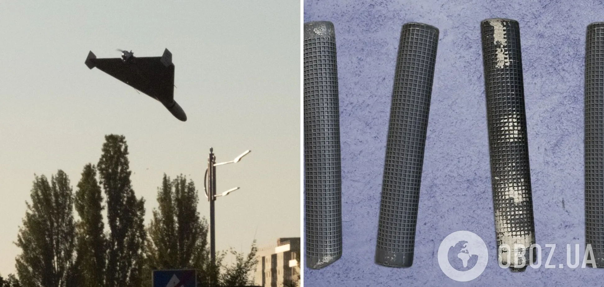 Труба с насечками на корпусе: на Черниговщине после атаки РФ нашли опасные боеприпасы. Фото