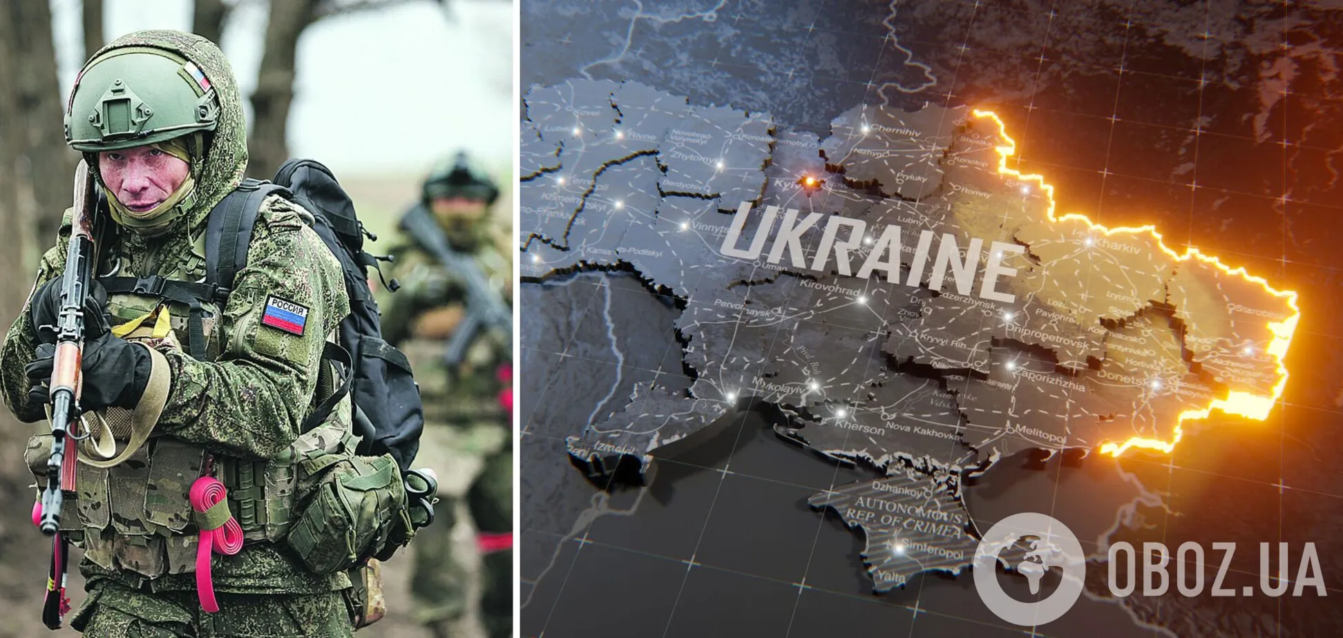 Не чотири області: в ISW пояснили територіальні 'амбіції' Росії щодо України і вказали, до чого готується Кремль