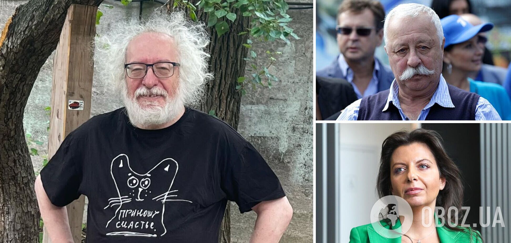 Зібралися Симоньян, Якубович і Захарова: 'опозиціонер' розповів дивний факт про приватну зустріч пропагандистів за три дні до великої війни