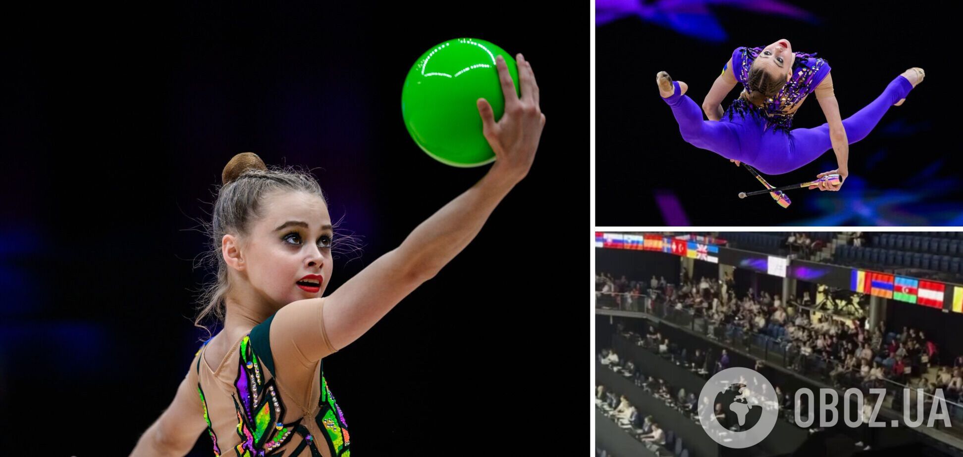 На камери потрапило, що влаштували трибуни в Таллінні під час виходу української гімнастки. Відео