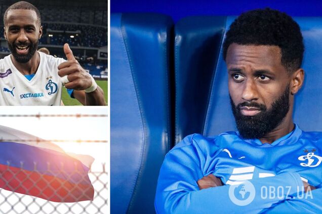 Благодаривший Россию футболист-чемпион отказался играть в московском 'Динамо' и покинул клуб