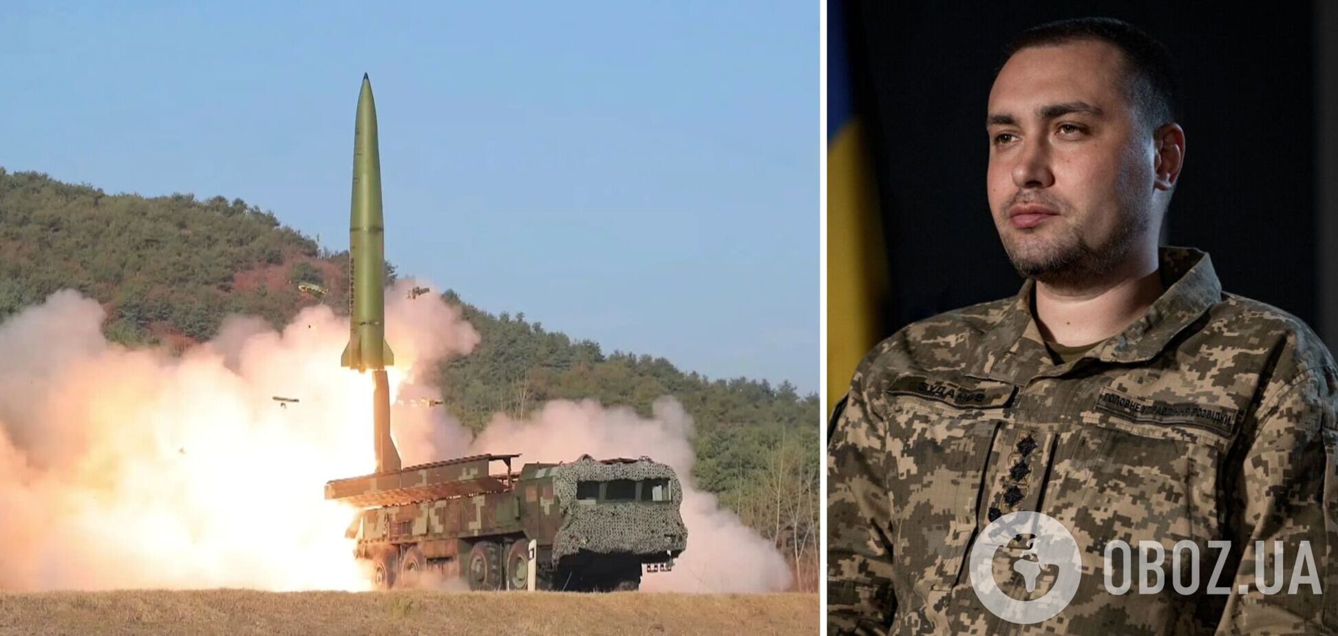 Кирилл Буданов рассказал, как КНДР благодаря России усовершенствовала ракеты КN-23