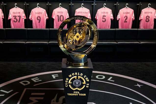 Иллюстрация - кубок Клубного чемпионата мира ФИФА