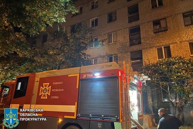 Харків опинився під масованою атакою 'Шахедів': через влучання по будинках спалахнули пожежі, є загиблі