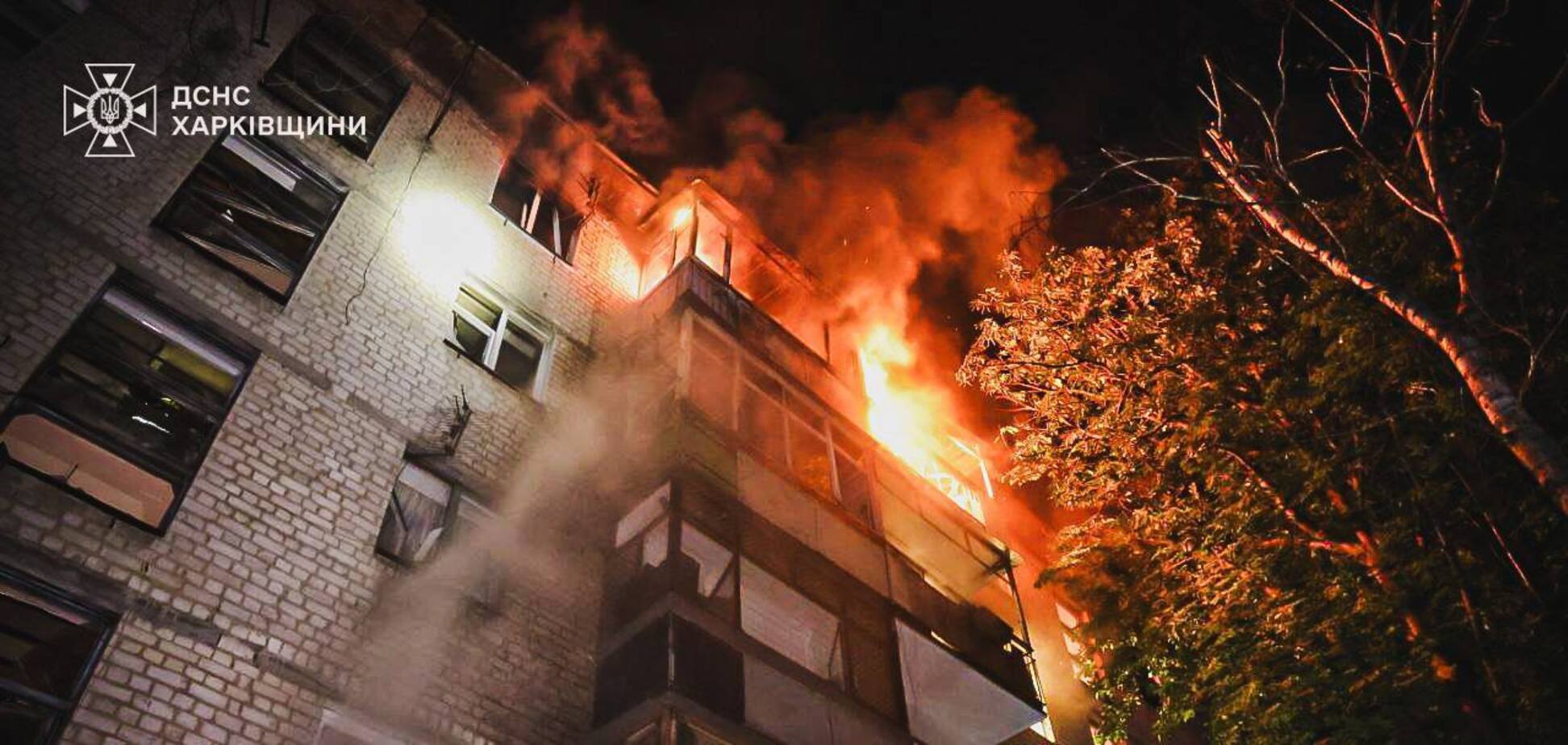 Харьков оказался под массированной атакой 'Шахедов': из-за попадания по домам вспыхнули пожары, есть погибшие. Фото и видео