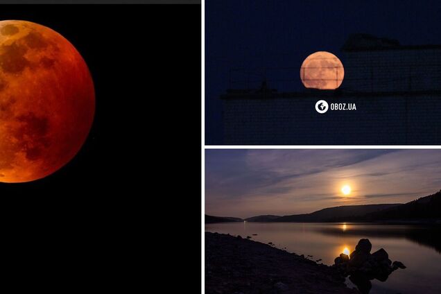 'Полуничний місяць': коли можна було побачити унікальну повню в Україні та в чому її особливість. Фото