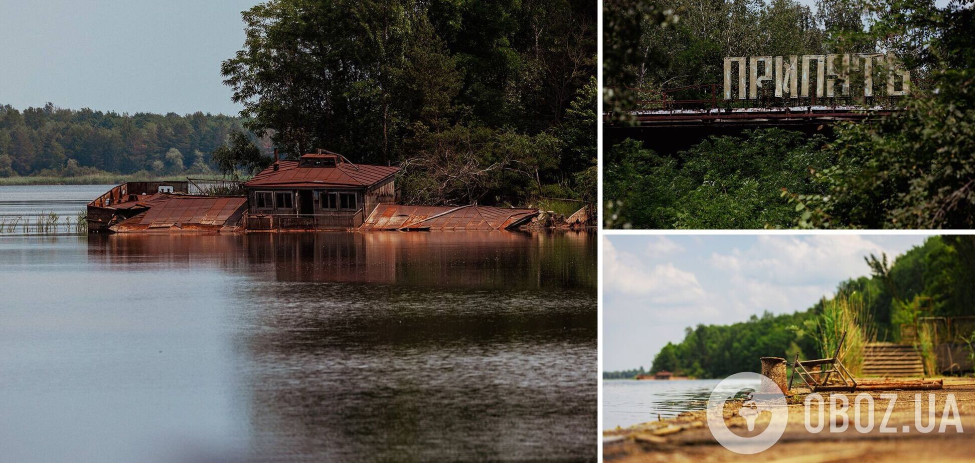'Даже руины имеют память': как сегодня выглядит легендарный речной вокзал Припяти. Фото