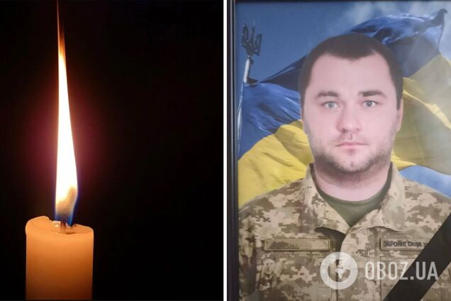 Герой повернувся на щиті: на фронті загинув військовий з Київщини Євгеній Закревський. Фото