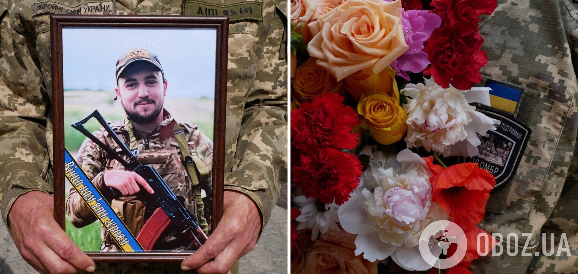 Ему навсегда будет 27: в Донецкой области погиб защитник с Сумщины, который вернулся на фронт после ранений. Фото