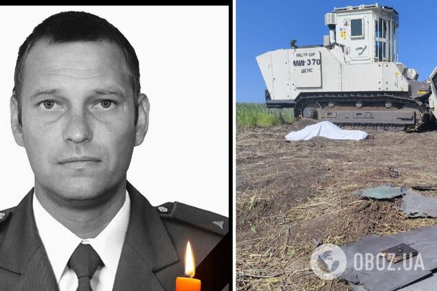 Потрапив під удар російського дрона: під час розмінування на Харківщині загинув сапер-механік Василь Белінський. Фото