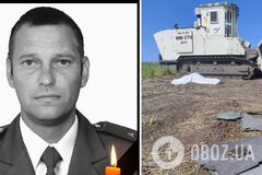 Попал под удар российского дрона: во время разминирования на Харьковщине погиб сапер-механик Василий Белинский. Фото