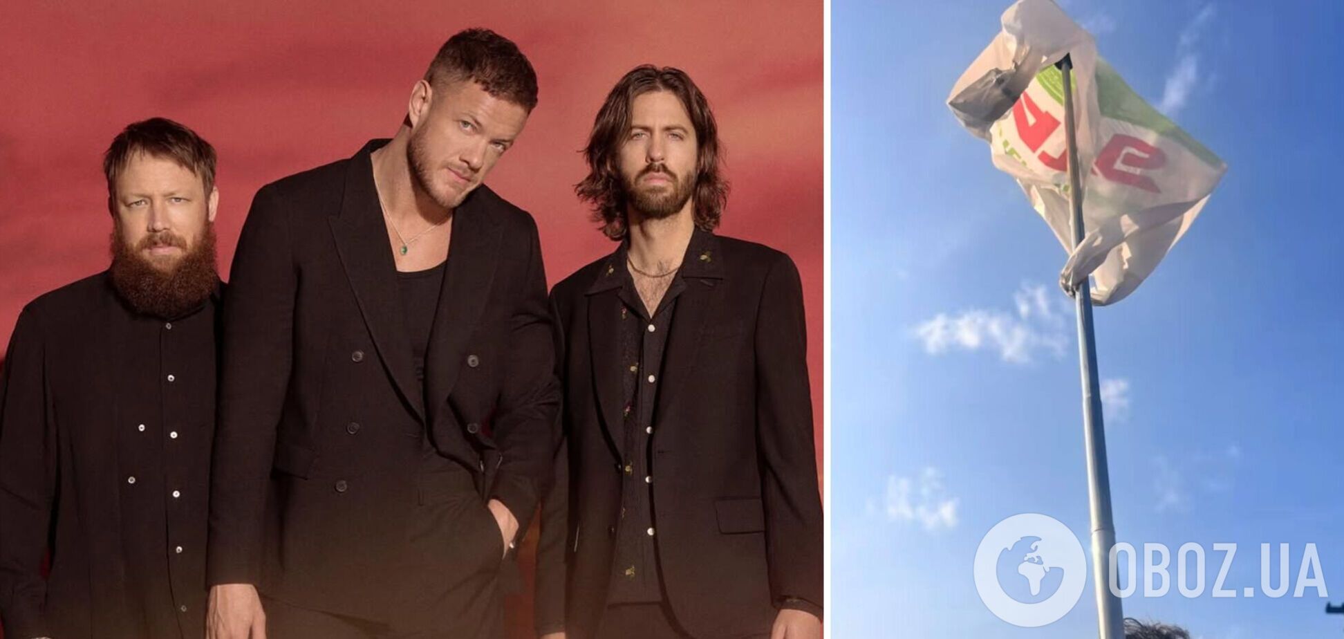 Украинки с пакетом АТБ стали звездами концерта Imagine Dragons: что за история стоит за вирусными фото