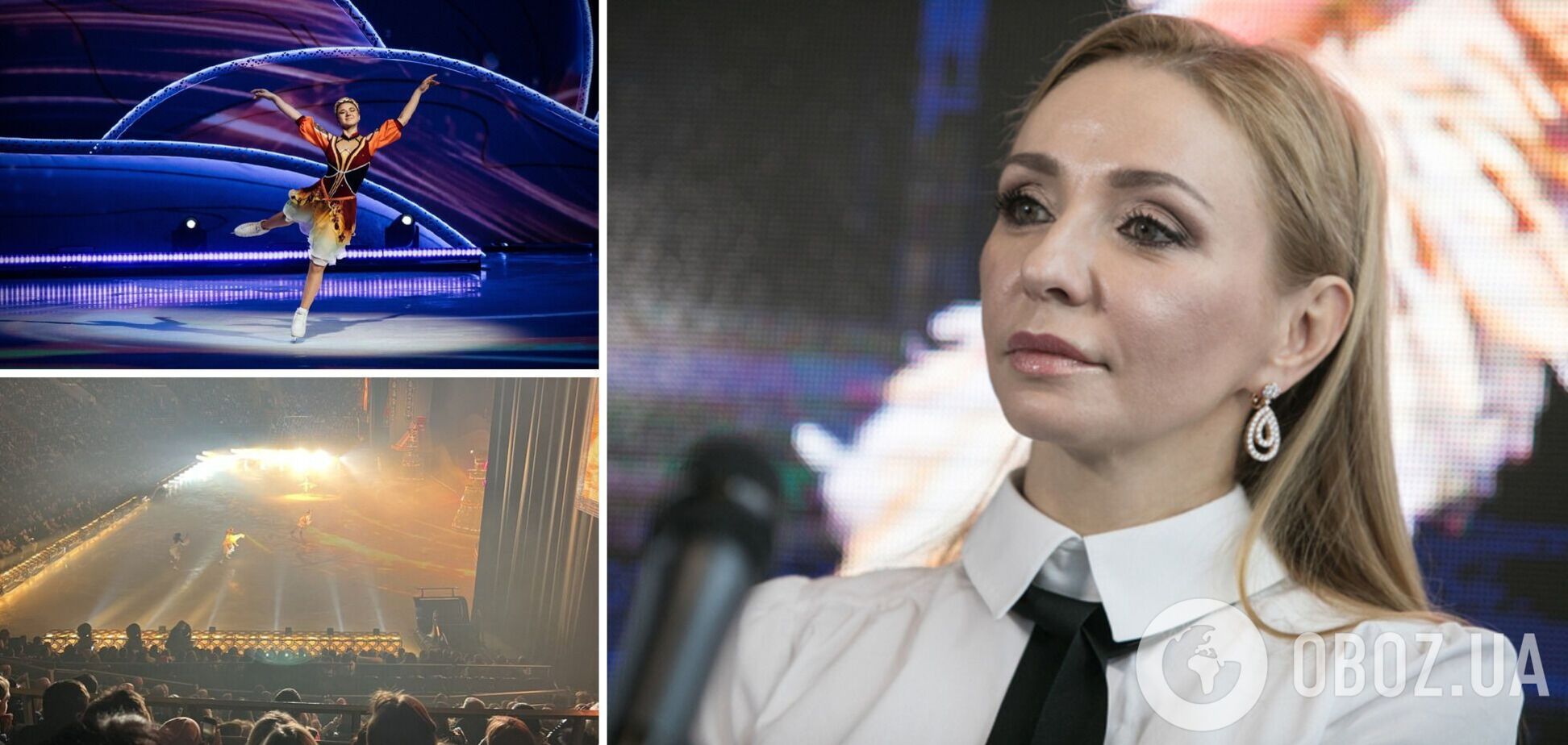 'Жахливо'. Навка розповіла, що зробить у Сочі, і була зацькована росіянами