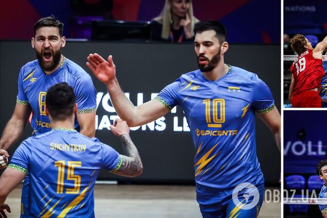 Украина сенсационно победила США в своем первом матче в истории Лиги наций по волейболу. Видео
