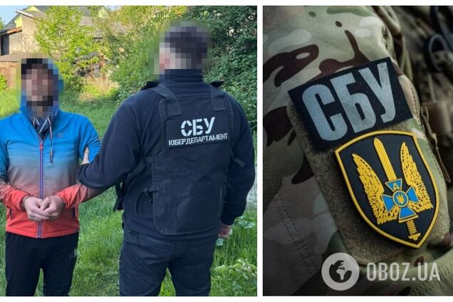 Искал авиабазы: СБУ задержала агента ФСБ, собиравшего данные для ударов РФ по Львовщине. Фото