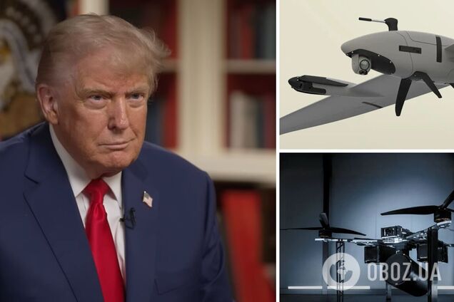 Дональд Трамп отметил роль дронов в войне России против Украины