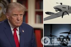 Дональд Трамп отметил роль дронов в войне России против Украины