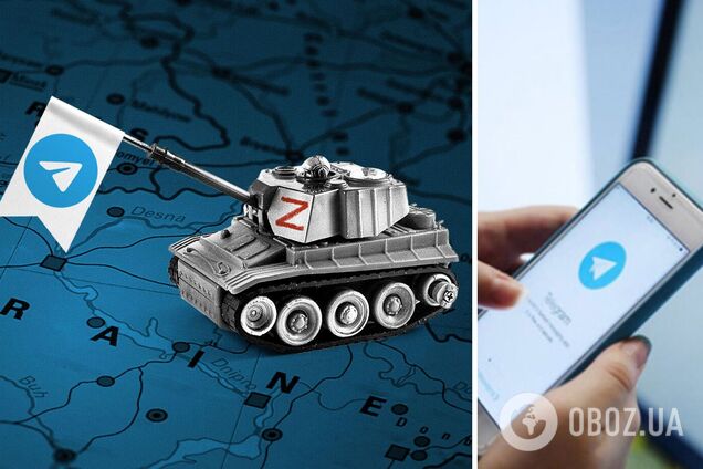 Влада РФ хоче заблокувати Telegram, щоб змусити росіян перейти на державний месенджер: несподівана реакція z-воєнкорів