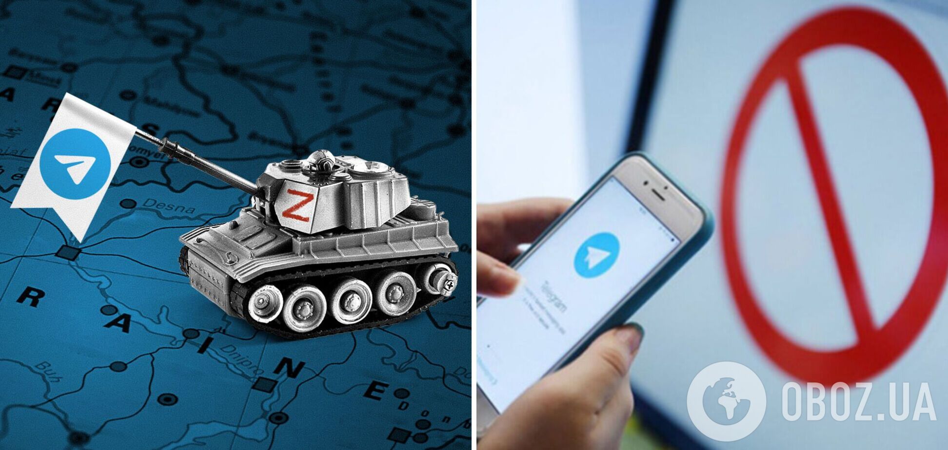 Власти РФ хотят заблокировать Telegram, чтобы заставить россиян перейти на государственный мессенджер: неожиданная реакция z-военкоров