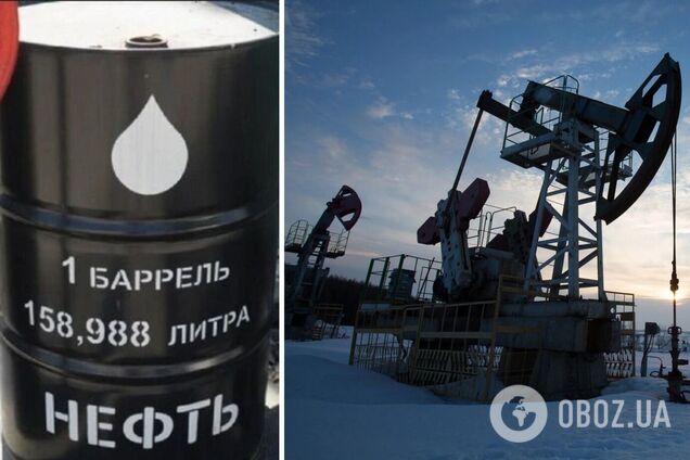 Більшість країн G7 готові знизити ціни на російську нафту без участі США – Reuters