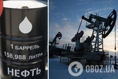 Большинство стран G7 готовы снизить цены на российскую нефть без участия США – Reuters