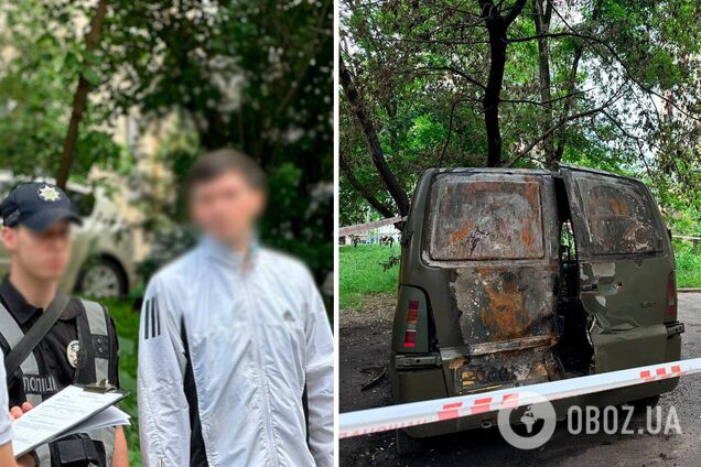На замовлення спецслужб РФ підпалив автомобіль військового: у Києві затримали зловмисника. Фото