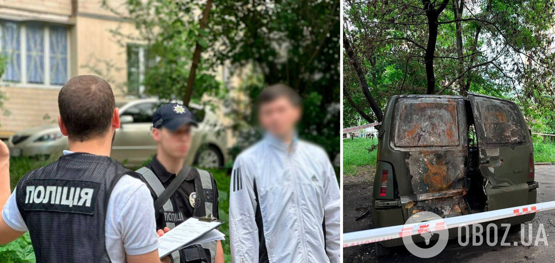 На замовлення спецслужб РФ підпалив автомобіль військового: у Києві затримали зловмисника. Фото