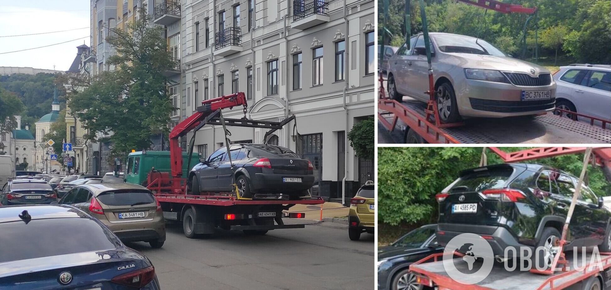 'Забирали все авто подряд': в Киеве эвакуаторы провели рейд возле бизнес-центра 'Парковый'. Фото