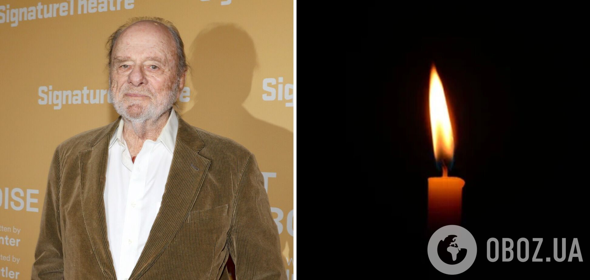 Помер зірка фільму 'Обличчя зі шрамом' Гарріс Юлін