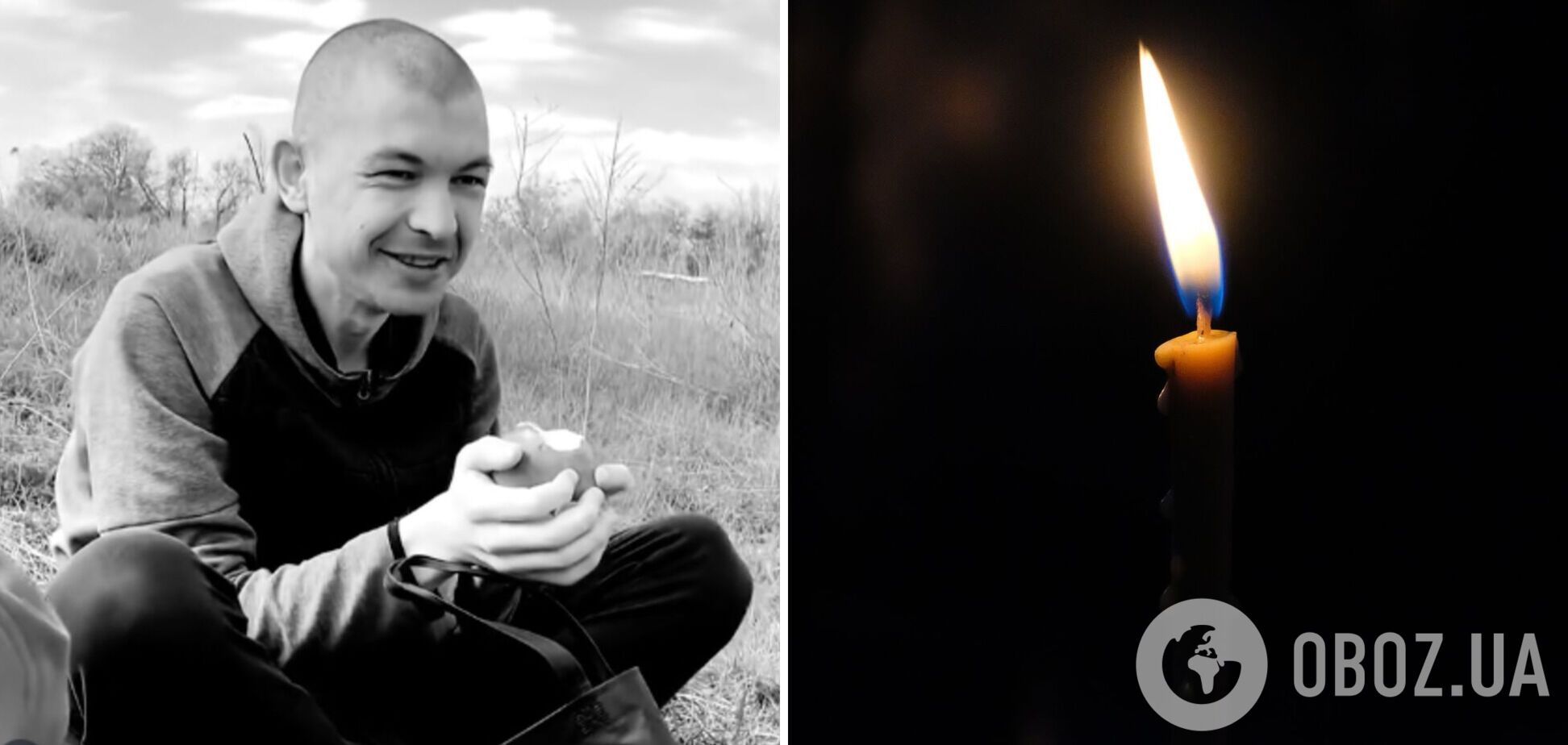'Рік мріяв про яблуко': помер український військовий, який пройшов російський полон. Фото