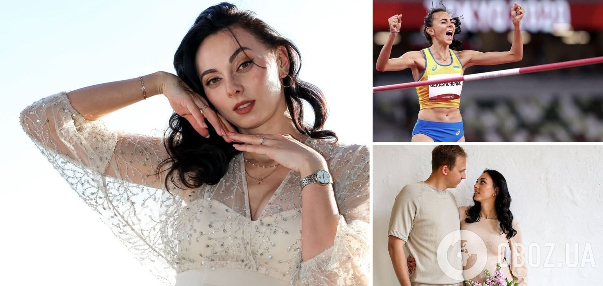 'Маленький діамантик': призерка Олімпіади вперше стала мамою і показала дитину та чоловіка, який добивався її два роки