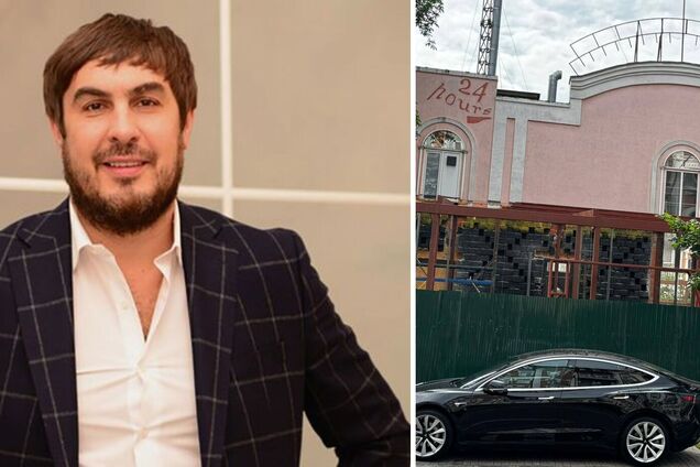 Що відомо про мільйонера