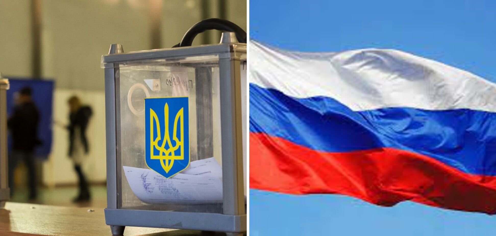 СМИ назвали вероятных фаворитов Кремля на послевоенных выборах в Украине