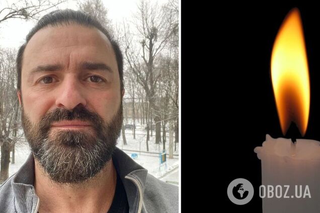 Боровся зі страшною хворобою: помер концертний гітарист 'Океану Ельзи'