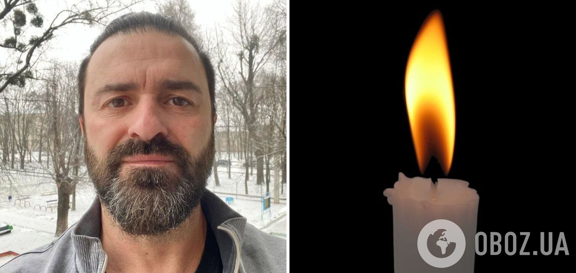 Боровся зі страшною хворобою: помер концертний гітарист 'Океану Ельзи'