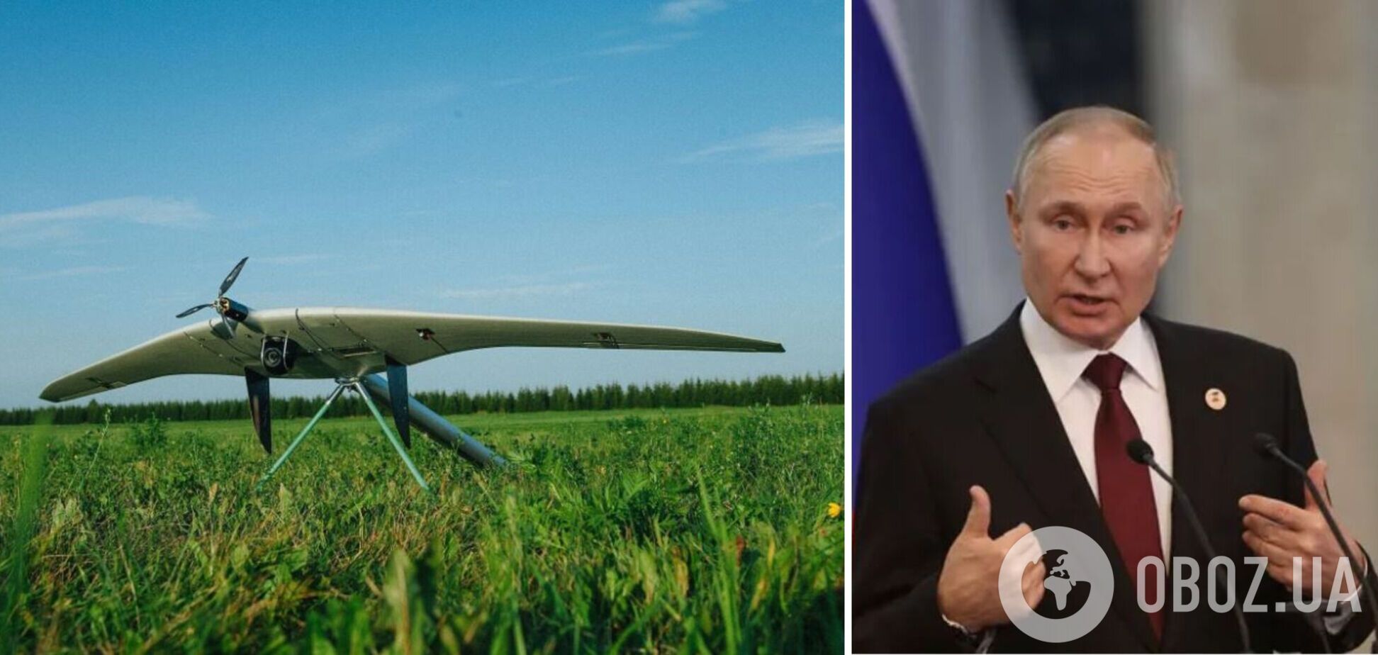 Путін оголосив про створення в армії РФ військ безпілотних систем: що відомо