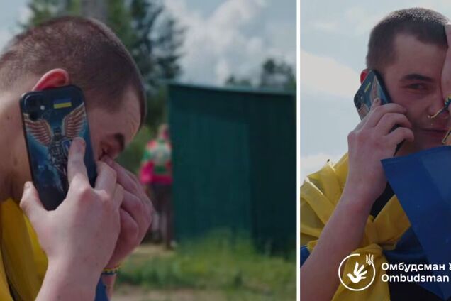 'Кто у нас – дочь или сын?' Сеть тронуло видео с освобожденным из плена защитником, который узнал о рождении ребенка